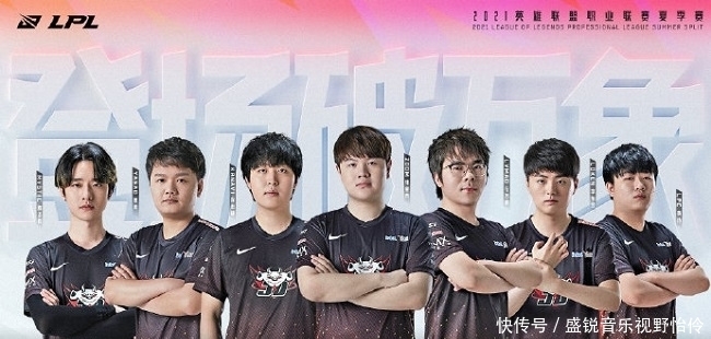Bilibili Gaming 晋级 MSI 2025