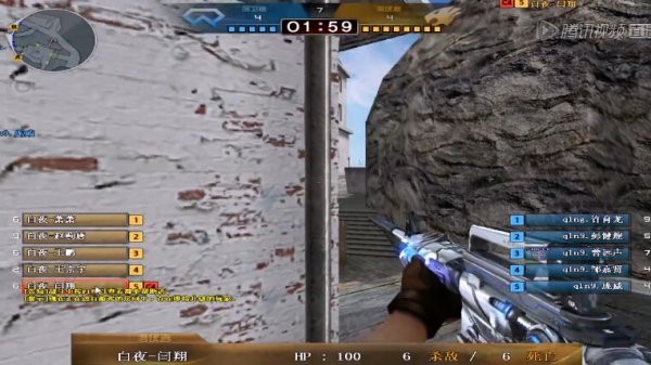 Generation Gaming 击败 Dplus KIA 和 DRX 战胜 BNK FEARX 在 LCK 2025 赛季