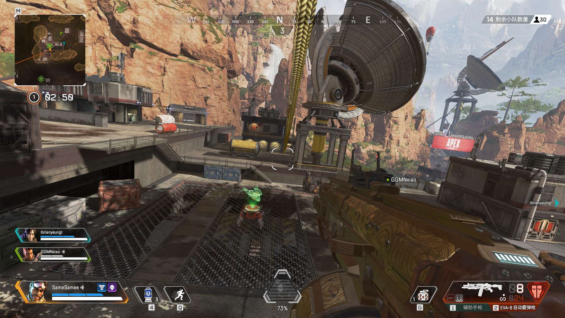 Fnatic 成为2025年全球总决赛首支被淘汰的队伍