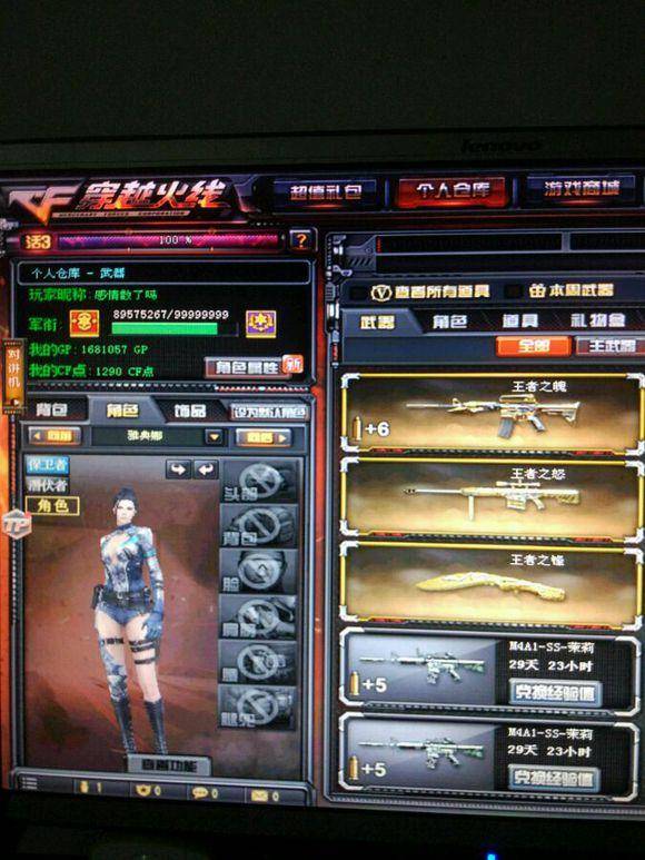 DOTA2圈内人爆料：搞DOTA2不如LOL赚钱？