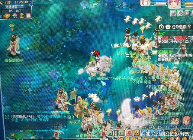 LPL夏季赛战队海报