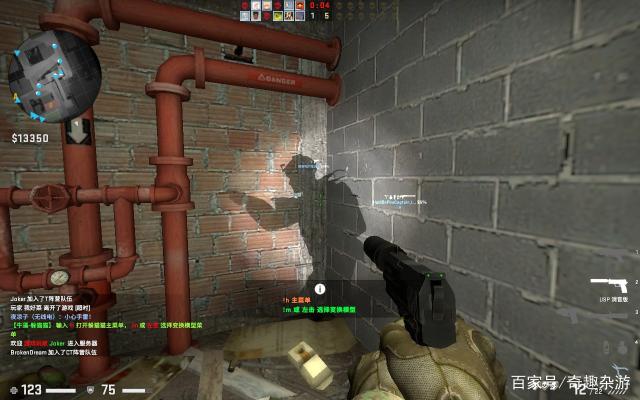 Legacy 摧毁 Wildcard 并晋级 BLAST.tv Austin Major 2025 的第二阶段