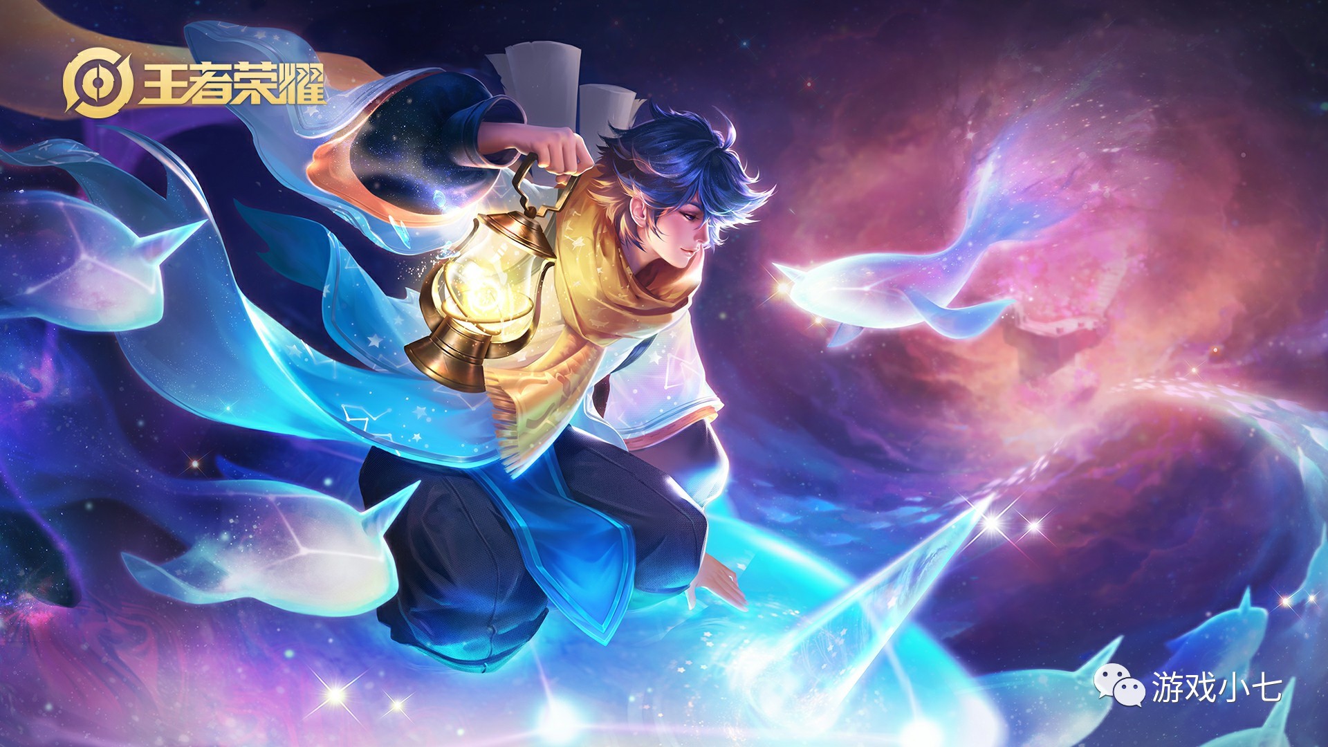 VIT官宣新赛季阵容：Perkz＋Carzzy