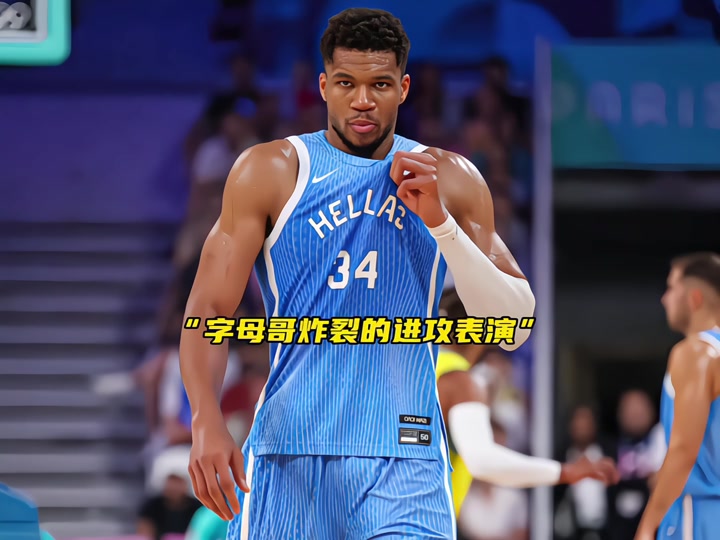 队磨合的