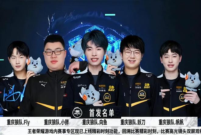 乌克兰一DOTA2玩家游戏过程中被强制征兵，无奈下机出门