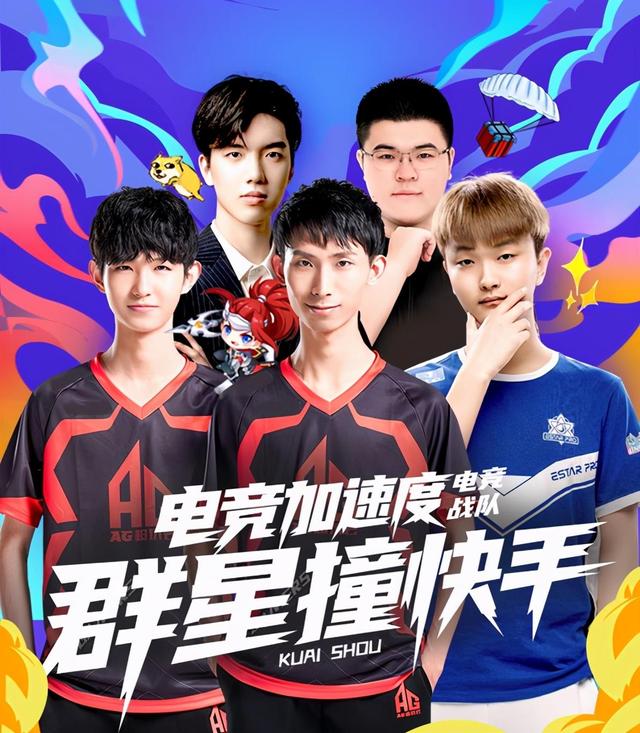 Trace Esports 轻松击败 All Gamers - VCT 2025 中国第一阶段