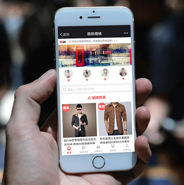 Trusted by Users, Proven by Performance - 九游