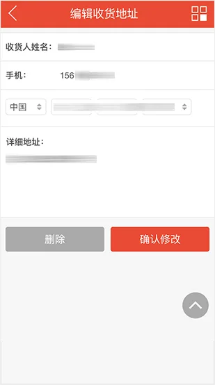 匠心设计，点亮家居美学 - 九游