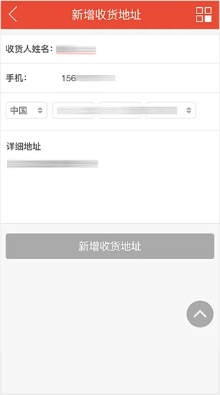 匠心设计，艺术融入家居 - 九游