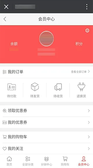 匠心设计，艺术融入家居 - 九游