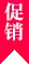 九游健身器材：您的专属健康艺术品 - 九游