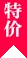 九游健身器材：您的专属健康艺术品 - 九游